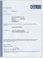 Approval for Welding Factory (GL)
